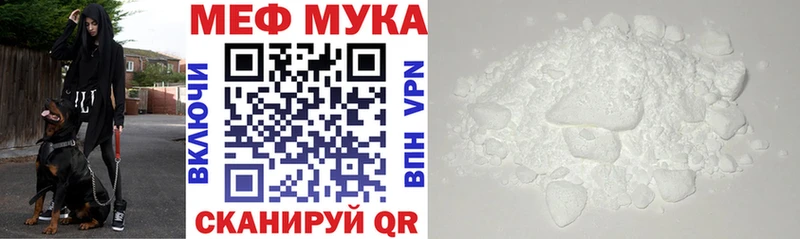 Где можно купить наркотики Краснозаводск Alpha-PVP  Марихуана  МЕФ  Гашиш 