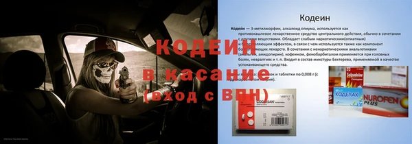 MDMA Алзамай