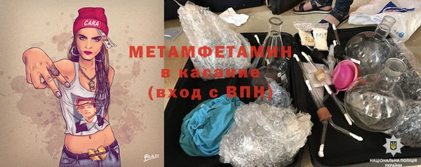 MDMA Алзамай