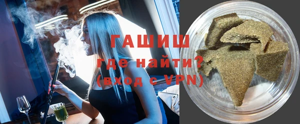 mix Абинск