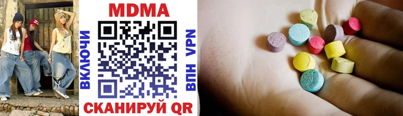 как найти закладки  Краснозаводск  MDMA молли 