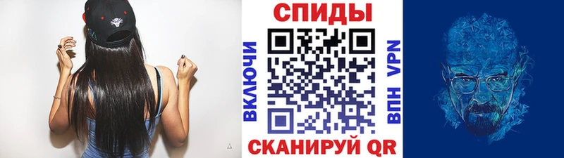где купить наркоту  Краснозаводск  Первитин винт 