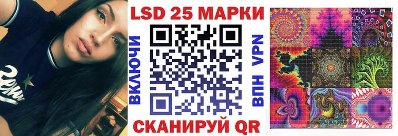Марки N-bome 1500мкг  mega как зайти  Краснозаводск 