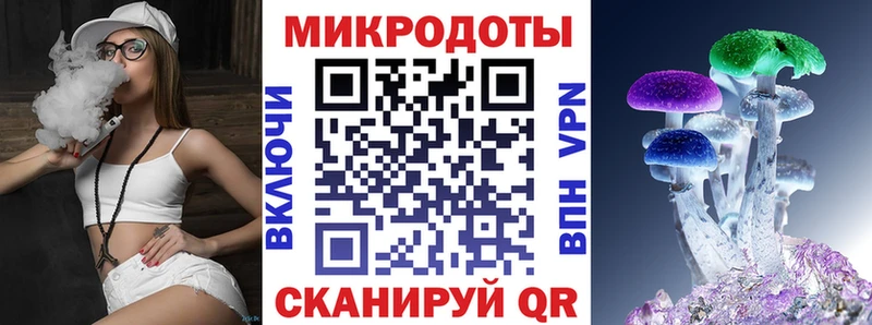 магазин продажи   Краснозаводск  Псилоцибиновые грибы ЛСД 